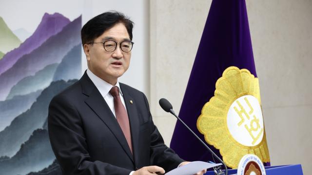 우원식 국회의장, '쌍특검' 법안 상정 연기 방침