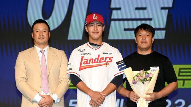 SSG, 1라운드 8순위로 강릉고 이율예 지명