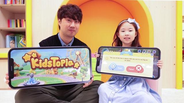 LG U+, 키즈 플랫폼 ‘키즈토피아’ 가입자 50만명 돌파