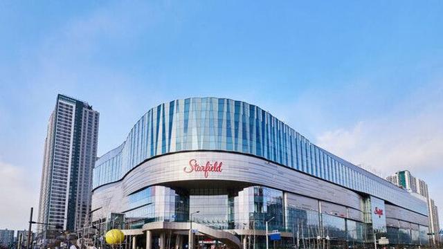 신세계프라퍼티 