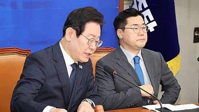 이재명 