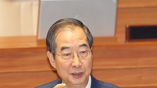 한총리, '티메프 공동책임' 지적에 