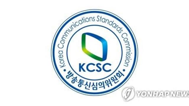 방심위, 텔레그램 협조 기반 경찰과 딥페이크 수사 공조 강화