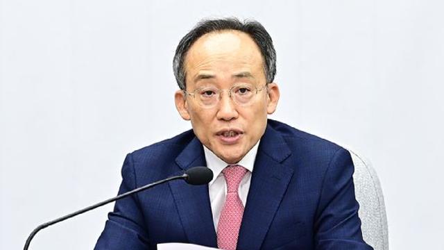 우원식 