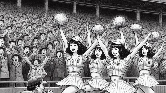 [우아한참새28]  뉴욕타임스까지 보도된 치어리더 이주은의 '삐끼삐끼춤'