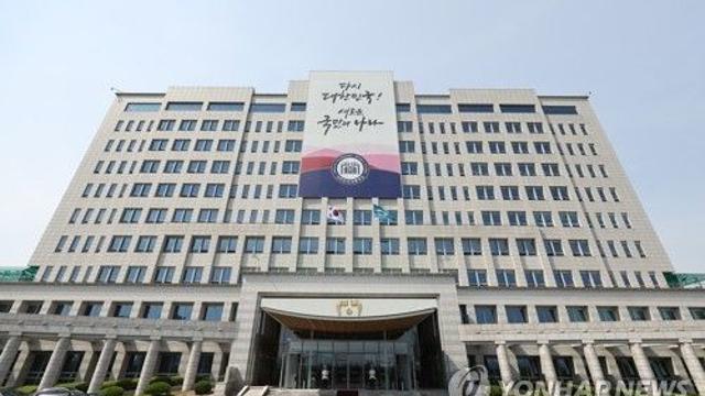 '대통령실 이전공사 비위 혐의' 경호처 간부·브로커 구속(종합)