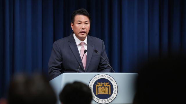 대통령실 