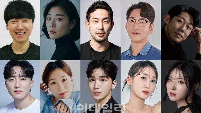 '운빨로맨스' 제작사 DPS컴퍼니, 신작 '보물찾기' 론칭