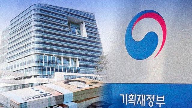 7월까지 나라살림 적자 83.2조…국가채무 1159.3조