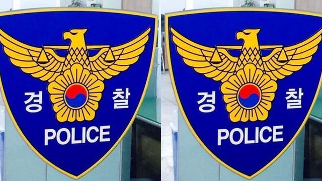 충남 공주 원룸서 살인미수 사건 발생… 범인은 60대 남성