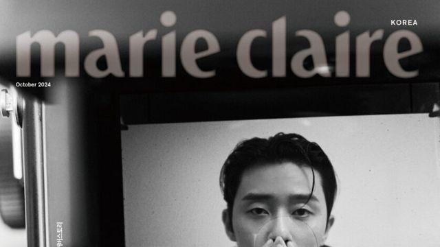 와 샤넬, 그리고 박서준이 공유한 순간
