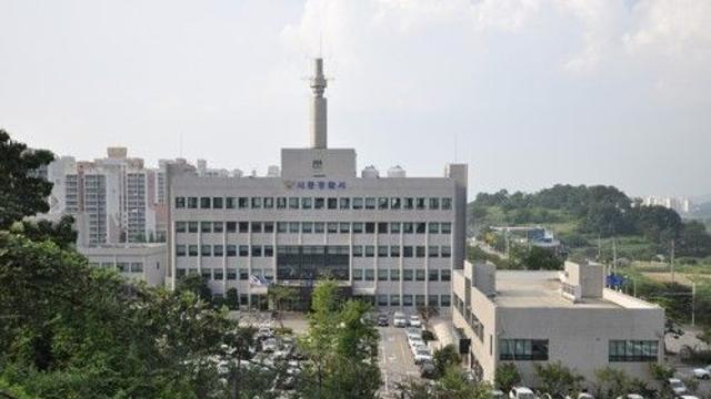 시흥서 운전 중 시비로 흉기 휘두른 40대 현행범 체포