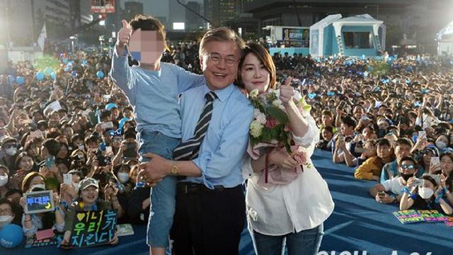 문다혜 