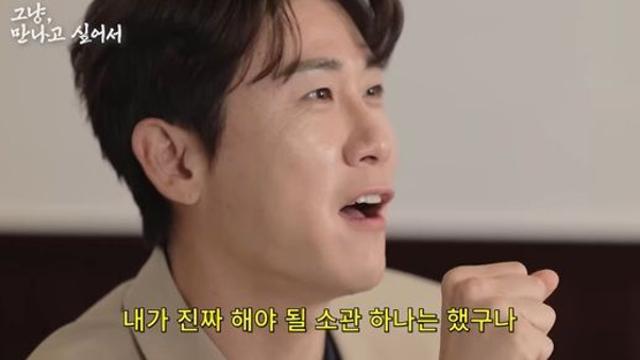영탁 