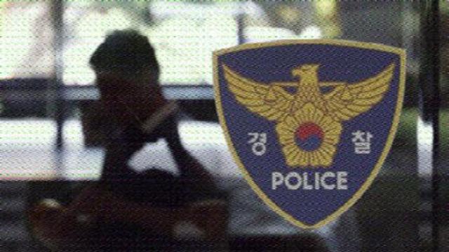 편의점에선 술, 고물상에선 사다리…40대 상습절도범 구속 송치