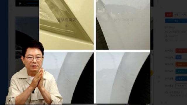 내 차 덮친 '대형 에어간판'…수리비 요구하니 '배 째라'? [기가車]