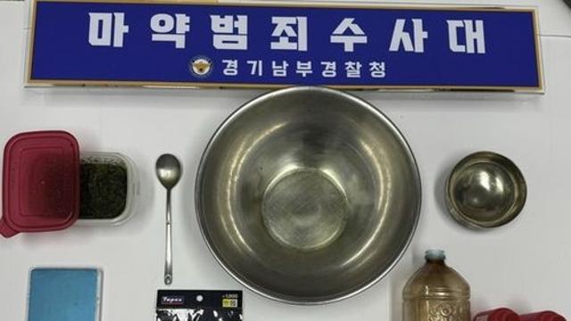 대학가 원룸촌서 마약 제조하다 폭발까지…외국인 일당 구속송치