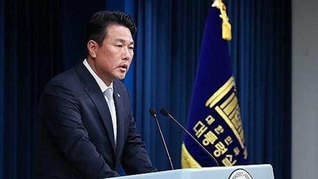 尹대통령, 19∼22일 체코 공식방문…'원전 동맹' 구축(종합)