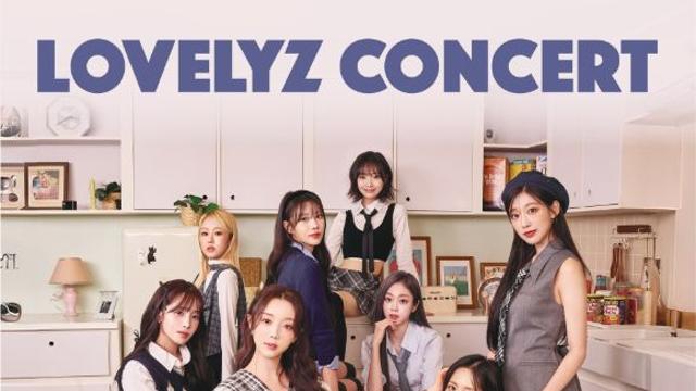 러블리즈, 오래 기다렸다…4년 만의 완전체 콘서트 전석매진