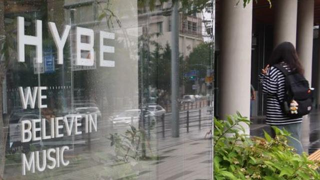 하이브 사옥서 ‘무단 2박3일’ 40대 男 체포…연습생 식당까지