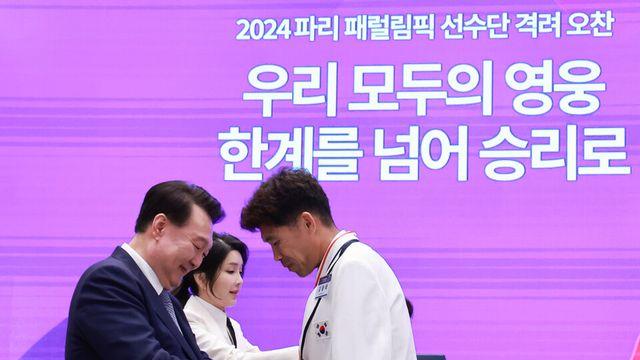 윤석열 대통령, 파리 패럴림픽 선수단과 오찬 가져