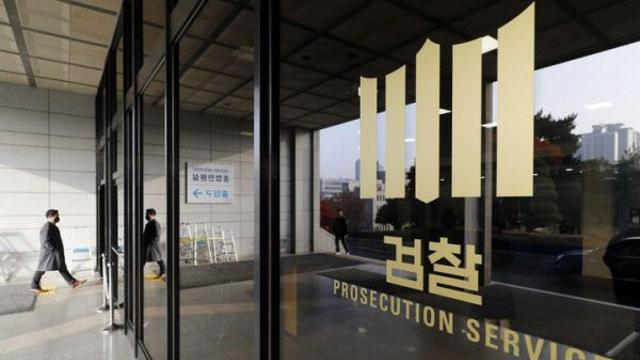 檢, '배현진 습격' 중학생 불구속 기소…치료감호도 청구