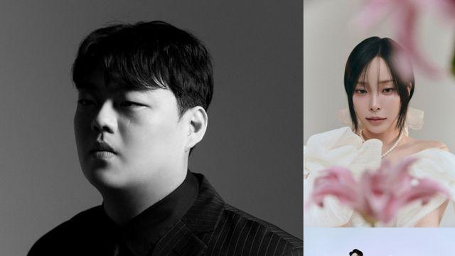 파테코, 2년 만 새 싱글 발매... 헤이즈·다이나믹 듀오 지원사격