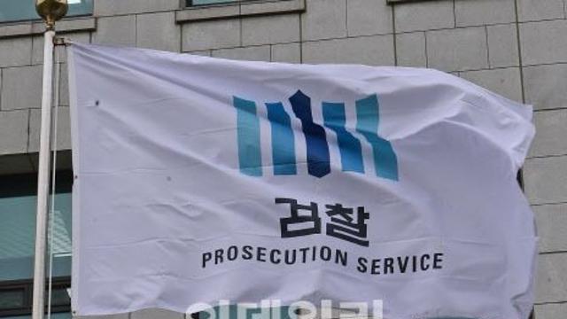 '780억대 상환 지연' 루멘페이먼츠 대표·조력자, 구속 기소