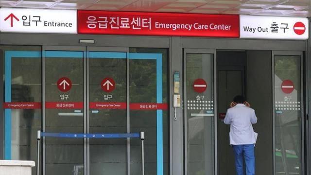 정부, 이대의대부속서울병원 등 거점 지역응급의료센터 14곳 지정