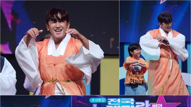 아이돌 최초 할아버지된 신화 이민우, 6살 손자와 ‘전국노래자랑’ 출격