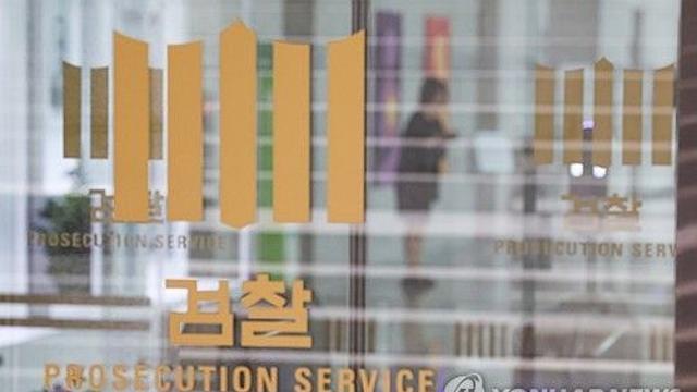 복귀 전공의 명단 작성한 의사 구속영장 청구…20일 영장심사(종합)