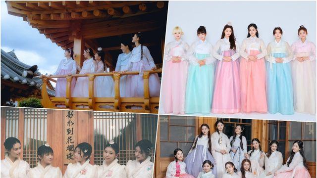 뉴진스, 아이브·아일릿 제친 '한복이 가장 잘 어울리는 걸그룹' [★POLL]