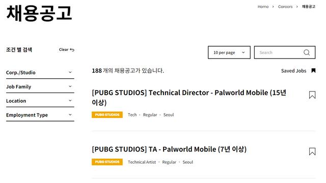 크래프톤 '팰월드 모바일' 만든다
