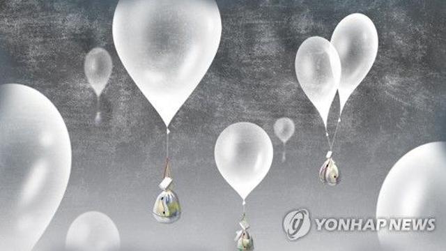 북, 사흘 만에 또 대남 쓰레기 풍선 부양