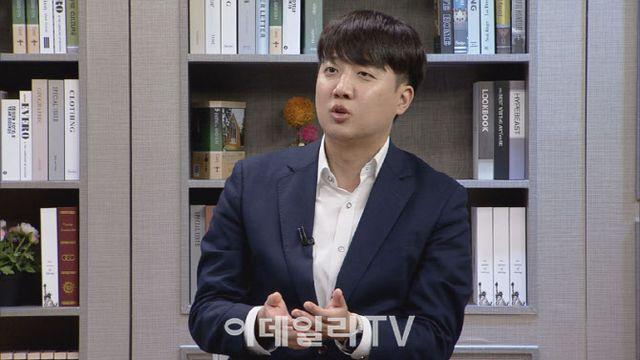 (영상)이준석 