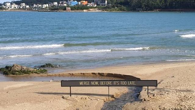 “사람이 떠 있다” 연휴 둘째날 새벽, 부산 해수욕장서 시신 발견