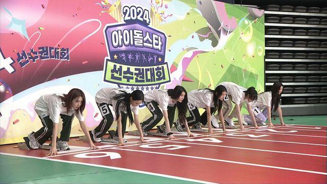 2년 만에 돌아온 '아육대', '윤여춘의 저주'를 깰 아이돌은 누구?