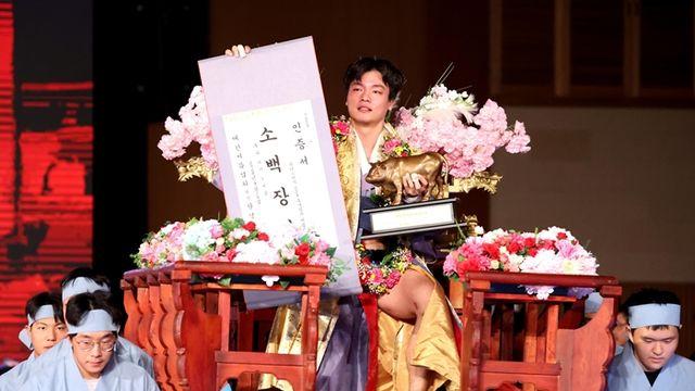 제주자치도청 황찬섭 추석장사씨름대회 소백장사 등극