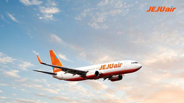 다낭~인천 제주항공 여객기 13시간 지연