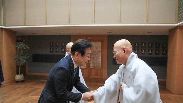 이재명 