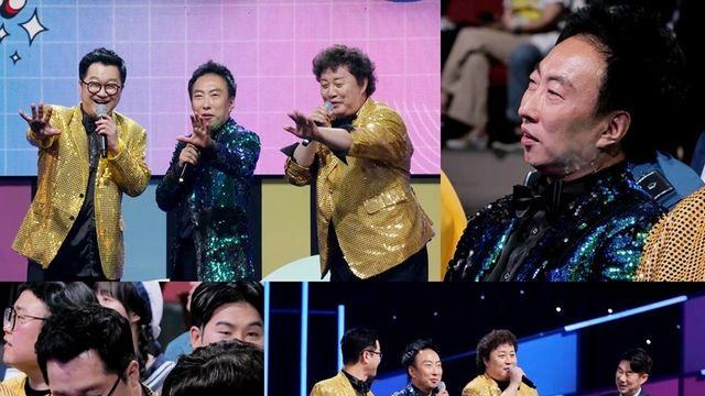지하수 박명수·지상렬·정준하, 오늘(15일) ‘전국노래자랑’ 등장할까? (사당귀)