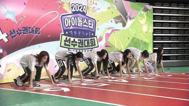 '아육대' 제베원 → 키오프, 72人 달리기 고수 아이돌들의 대격돌!