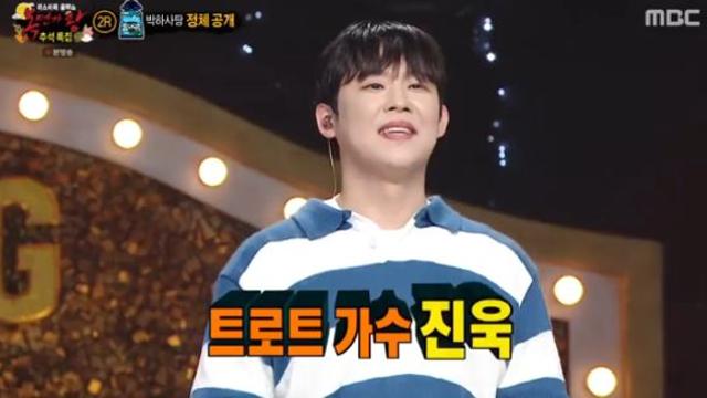 '복면가왕' 진욱, 아역 배우·트로트 신동 출신…'장금이' 3R