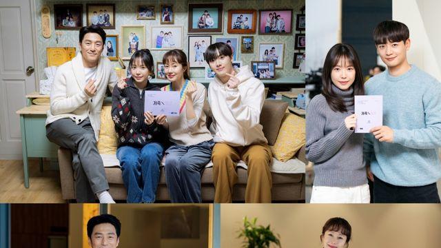'가족X멜로' 지진희-김지수-손나은-최민호-윤산하, 종영 소감 전했다 