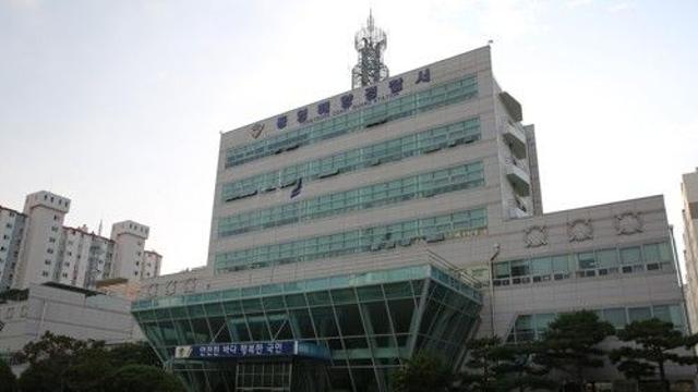 통영 동호항 앞바다서 50대 여성 숨진 채 발견