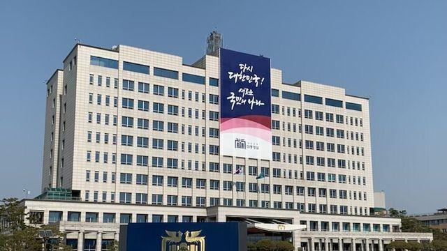 군산 어선전복…尹 “인력·장비 총동원 인명 구조 최선 다할 것”