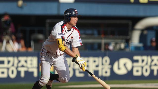 '267분 혈투' 두산, 키움표 고춧가루 피했다...정수빈 끝내기로 2연승+4위 도약 [잠실:스코어]