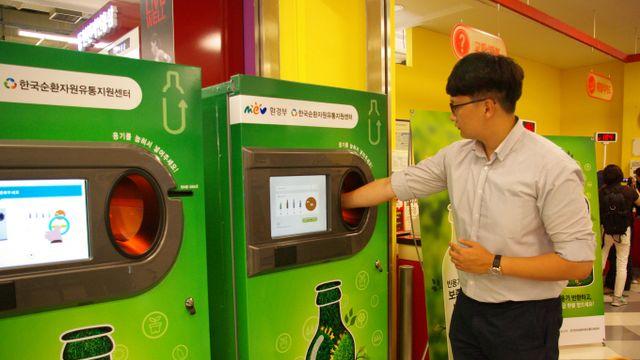 빈 병 돌려주면 최대 350원 받지만… 미반환 보증금 '647억원'