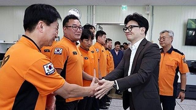 한동훈 