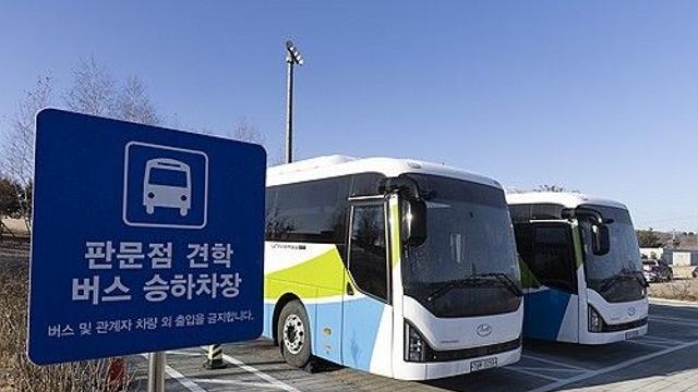 판문점 다시 견학 갈 수 있나…정부, 중단 9개월만에 재개 검토